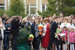 1 �������� 2015 ����. ������������