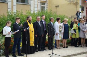 1 �������� 2015 ����. ������������