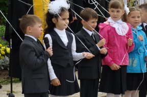 1 �������� 2015 ����. ������������