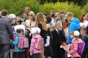 1 �������� 2015 ����. ������������