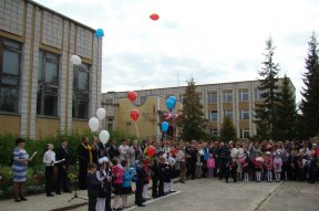 1 �������� 2015 ����. ������������