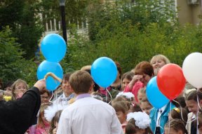 1 �������� 2015 ����. ������������