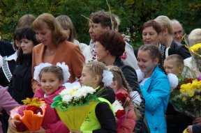 1 �������� 2015 ����. ������������