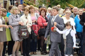 1 �������� 2015 ����. ������������