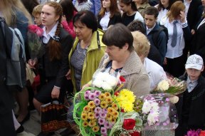 1 �������� 2015 ����. ������������