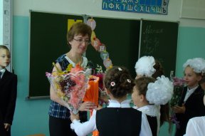 1 �������� 2015 ����. ������������