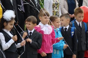 1 �������� 2015 ����. ������������