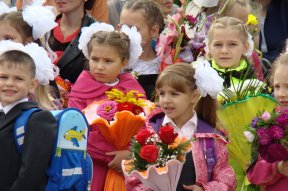 1 �������� 2015 ����. ������������