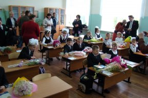 1 �������� 2015 ����. ������������