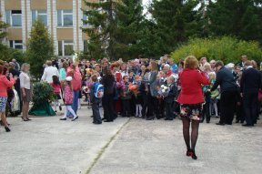 1 �������� 2015 ����. ������������