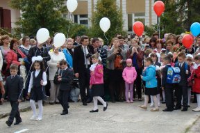 1 �������� 2015 ����. ������������