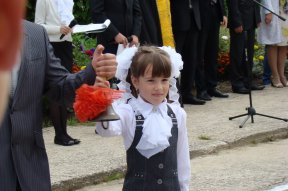 1 �������� 2015 ����. ������������