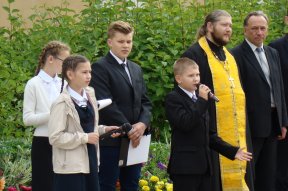 1 �������� 2015 ����. ������������