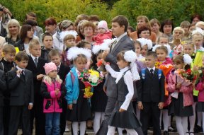 1 �������� 2015 ����. ������������