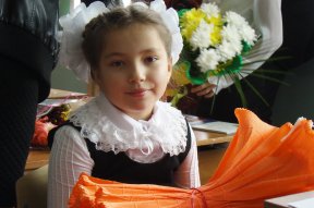 1 �������� 2015 ����. ������������