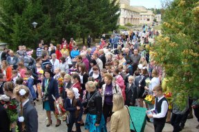 1 �������� 2015 ����. ������������