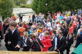 1 �������� 2015 ����. ������������