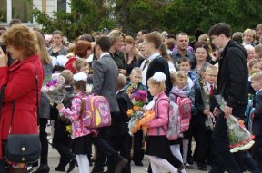 1 �������� 2015 ����. ������������