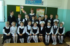 1 �������� 2015 ����. ������������