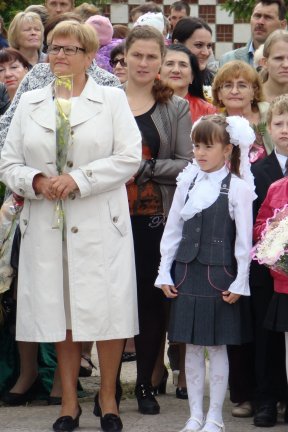 1 �������� 2015 ����. ������������