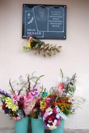 1 �������� 2015 ����. ������������