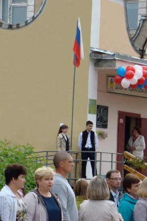 1 �������� 2015 ����. ������������